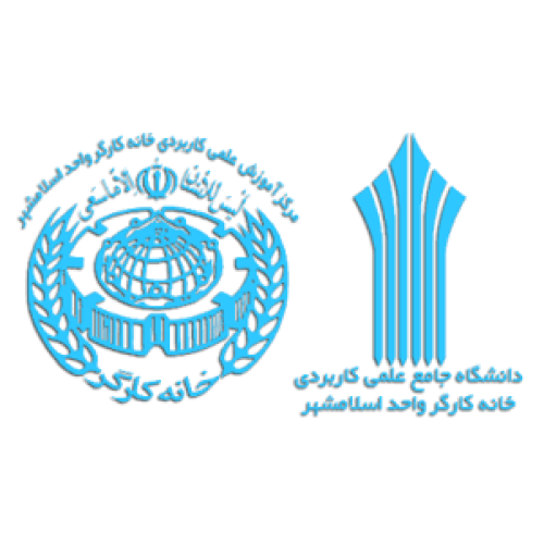 جامع